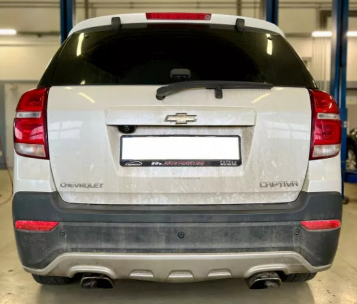 Carlig remorcare Chevrolet Captiva 2013 - 2018 demontabil automat vertical marca Westfalia [7]