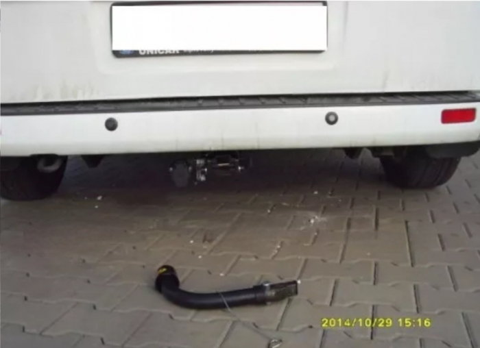 Carlig remorcare Ford Transit Custom 2013 - 08/2023 demontabil automat cu maneta [4]