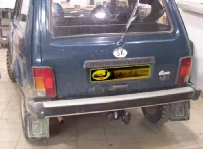 Carlig remorcare Lada Niva fabricata dupa 1976 [5]