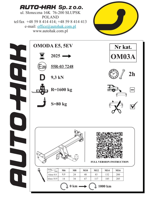Cârlig remorcare Auto-Hak OM 03A Omoda E5 dupa 2025 [2]