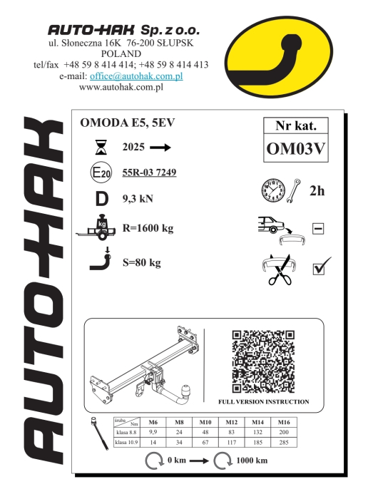 Cârlig remorcare Auto-Hak OM 03V Omoda E5 dupa 2025 [4]
