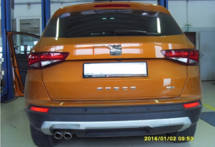 Carlig remorcare Seat Ateca dupa 2016 demontabil automat vertical marca Autohak [6]