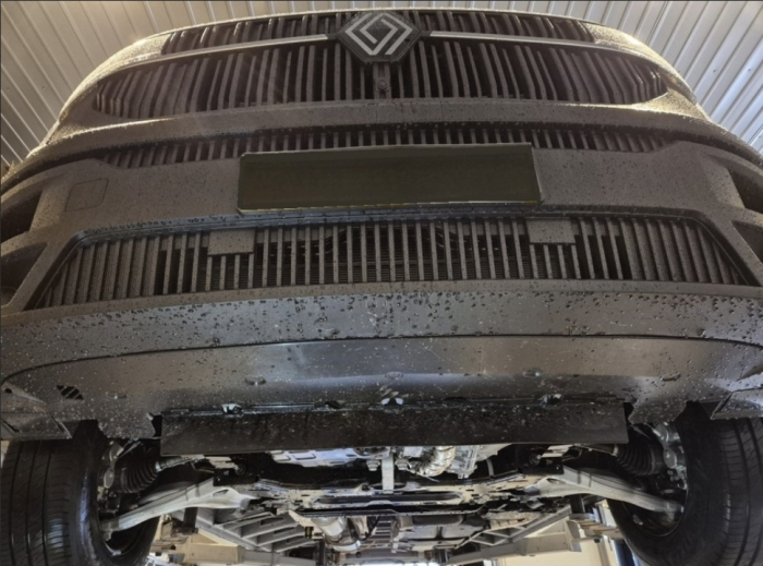 Scut motor cutie radiator aluminiu Renault Master 2024+ [7]