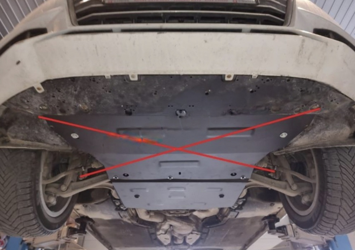 Scut metalic cutie de viteze Audi A5 2017 - 2025 [3]
