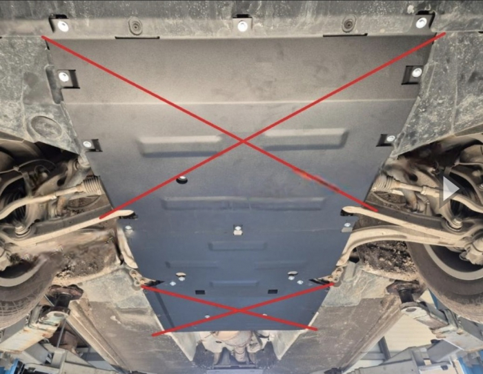 Scut metalic cutie de viteze Audi Q5 suv 2017 - 2025 [6]