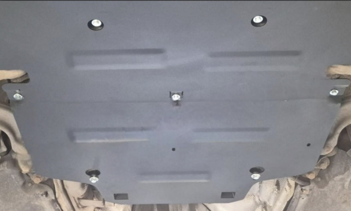 Scut metalic cutie de viteze Audi Q5 suv 2017 - 2025 [4]