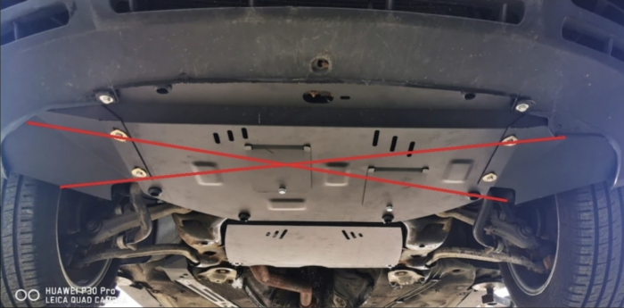 Scut Metalic Cutie de Viteze VW Passat 1997-2005 Protecție Profesională Transmisie Oțel 2mm Karmaster [6]