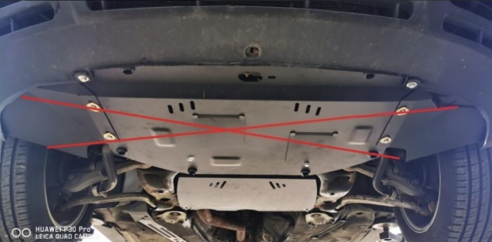 Scut metalic cutie de viteze manuala Audi A6 1997-2004 [5]