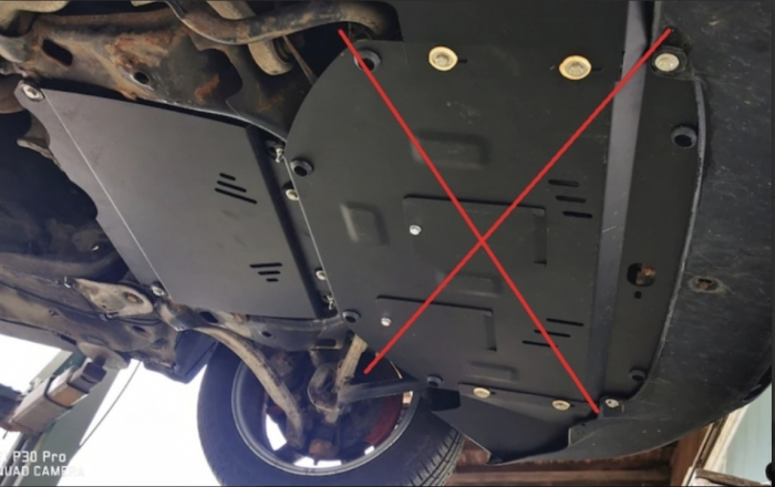 Scut Metalic Cutie de Viteze Manuală VW Passat 1997-2005 Protecție Profesională Transmisie Oțel 2mm Karmaster [6]