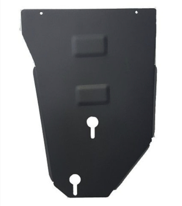 Scut Metalic Cutie de Viteze Subaru Legacy 2003-2009 Cod 00.152 [2]