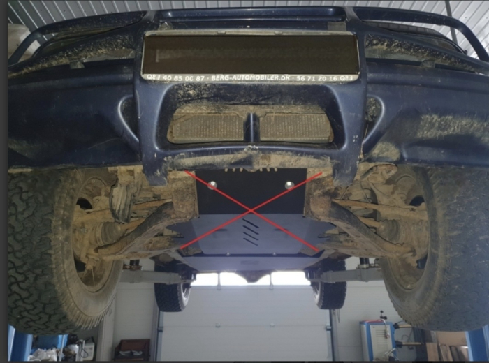 Scut Metalic Cutie de Viteze Suzuki X-90 (1995 - 1997) - Oțel 3mm, Cod 00.220 [7]