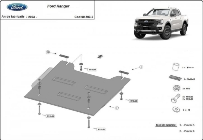 Scut metalic reducator Ford Ranger 2023 - prezent [1]