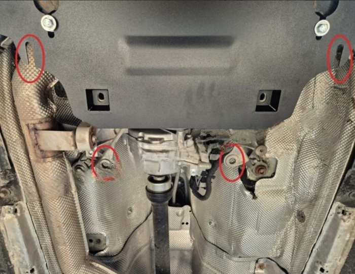 Scut metalic reductor Audi Q5 suv 2017 - 2025 [2]