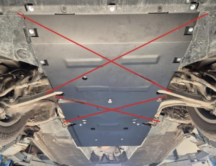 Scut metalic reductor Audi Q5 suv 2017 - 2025 [5]