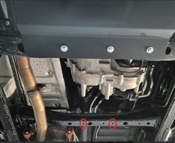 Scut metalic reductor Baic Beijing BJ60 2022 - prezent [2]