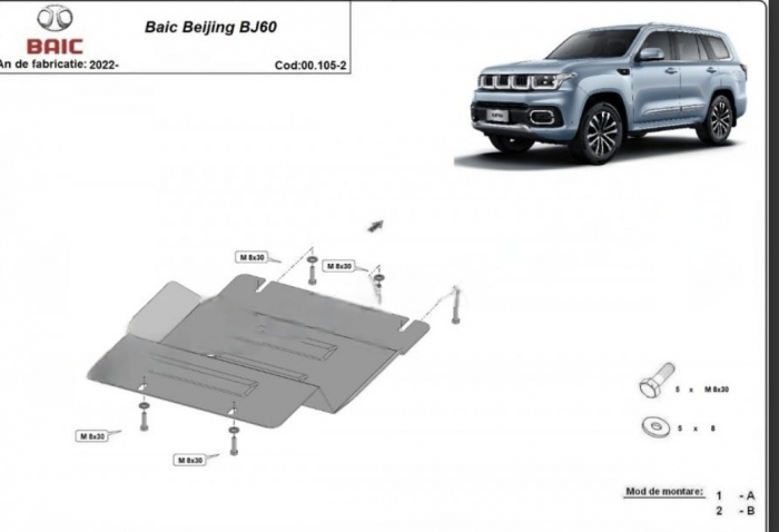 Scut metalic reductor Baic Beijing BJ60 2022 - prezent [1]