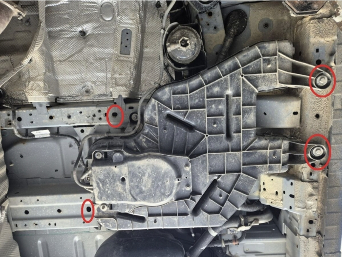 Scut metalic rezervor Ad Blue Ford Transit Custom 2023 - prezent [4]