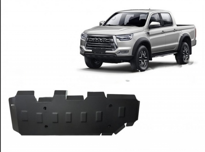Scut metalic rezervor JAC T8 2018 - 2024 [2]