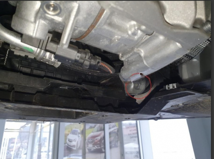 Scut motor metalic Citroen C4 2020 - 2025 [3]