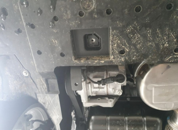 Scut motor metalic Citroen C4 2020 - 2025 [5]