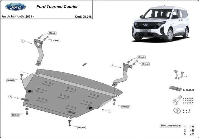 Scut motor metalic Ford Tourneo Courier 2022 - prezent [1]