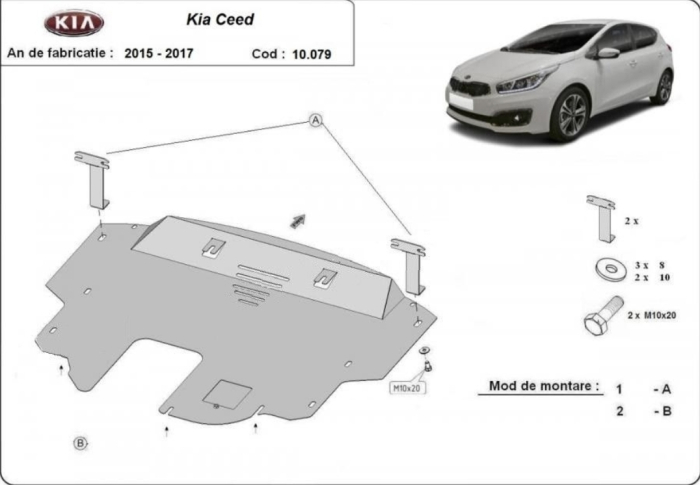 Scut motor metalic Kia Ceed 2015 - 2017 [1]