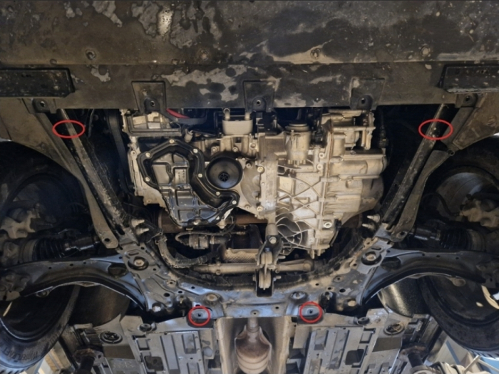 Scut Metalic Motor, Cutie și Radiator Mitsubishi Grandis (2025+) [4]
