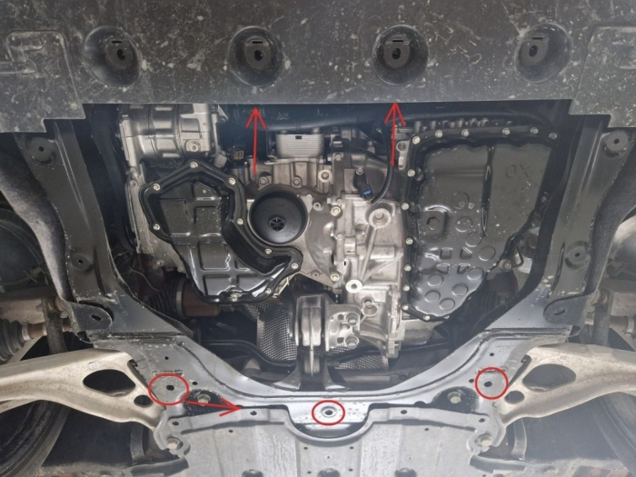 Scut motor metalic Renault Austral 2022 - 2025 [2]
