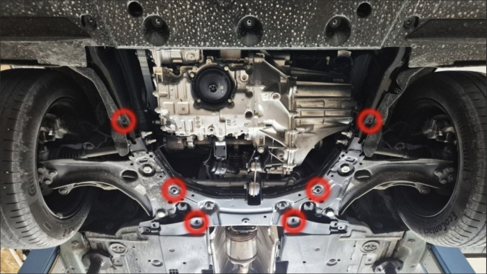 Scut Motor Metalic Renault Clio 6 [4]