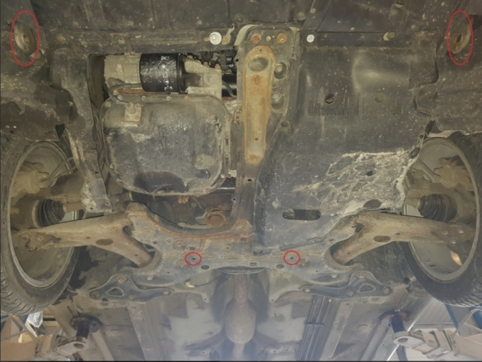 Scut Metalic Motor, Cutie de Viteze și Radiator Toyota Avensis (2003 - 2008) - Oțel 2mm [3]