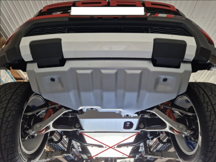 Scut motor metalic VW Amarok (2022 - 2026) - Oțel 3mm - Karmaster [7]