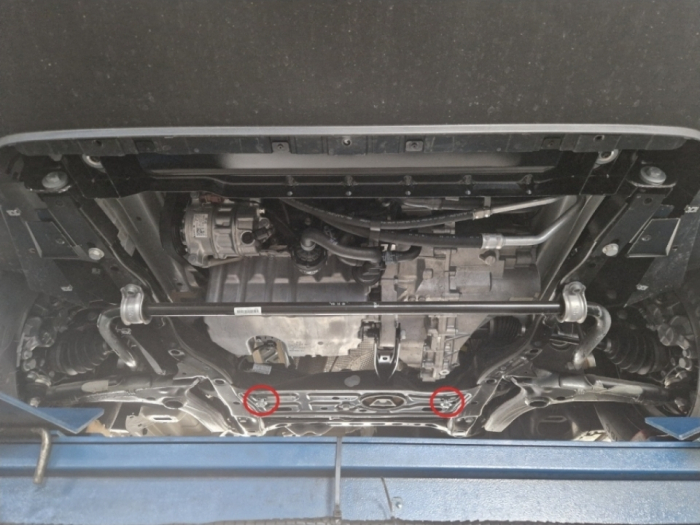 Scut Metalic Motor, Radiator și Casetă Direcție VW Crafter (2021+) [5]
