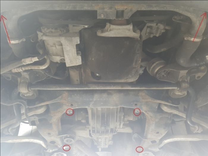 Scut Motor Metalic VW Passat B5.5 2000-2005 Protecție Profesională Motor Radiator Bară Față Karmaster [4]