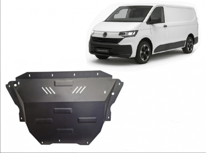 Scut Motor Metalic VW Transporter T7 (2023 - Prezent) [2]