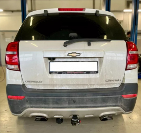 Carlig remorcare Chevrolet Captiva 2013 - 2018 demontabil automat vertical marca Westfalia [1]