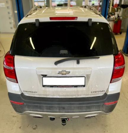Carlig remorcare Chevrolet Captiva 2013 - 2018 demontabil automat vertical marca Westfalia [5]