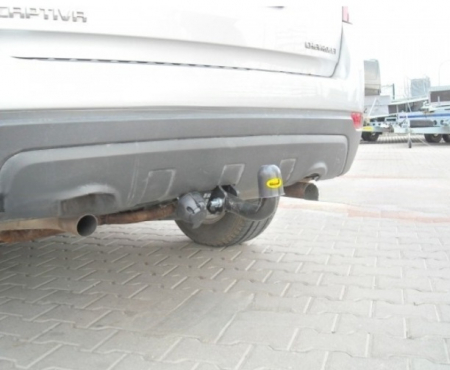 Carlig remorcare Chevrolet Captiva fabr. 2006-2013 marca Autohak [1]