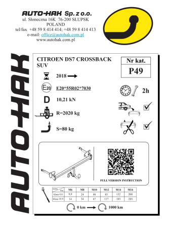 Cârlig remorcare semidemontabil în 2 șuruburi DS 7 Crossback (după 2018) Auto-Hak P 49 [1]