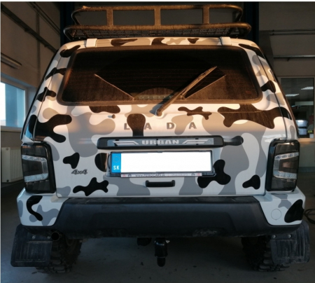 Carlig remorcare Lada Urban 4x4 2016 - prezent, marca Autohak [3]