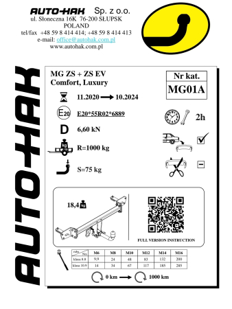 Cârlig remorcare automat cu manetă Auto-Hak MG ZS SUV (2021-2024) [1]