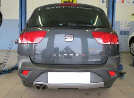 Carlig remorcare Seat Altea Freetrack dupa 2007 demontabil automat vertical marca Autohak [4]
