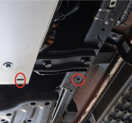 Scut aluminiu filtru combustibil, conducte Ford Ranger Raptor 2023 - prezent [2]