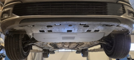 Scut Aluminiu 3mm Motor, Cutie, Radiator și Bară Peugeot 408 (2022+) [7]