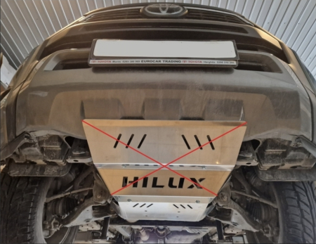 Scut Aluminiu Protecție Motor Toyota Hilux Revo 2016-2026 - Grosime 4 milimetri Karmaster [7]