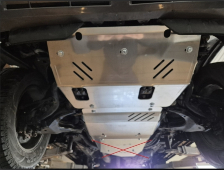 Scut Aluminiu Motor 4mm Toyota Land Cruiser J150 2009-2026 - Protecție Radiator și Bară [7]