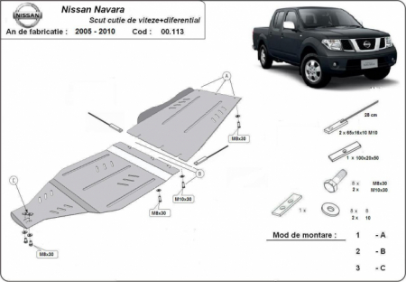Scut motor Nissan - Scut metalic cutie de viteze si diferential Nissan Navara dupa 2005
