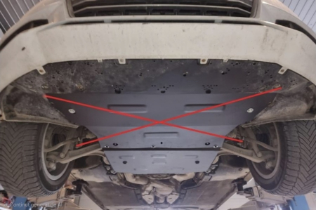 Scut metalic cutie de viteze Audi A4 B9 Allroad fabricat dupa 2015 [6]