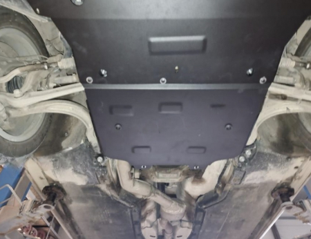 Scut metalic cutie de viteze Audi A5 2017 - 2025 [3]