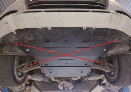Scut metalic cutie de viteze Audi A5 2017 - 2025 [2]