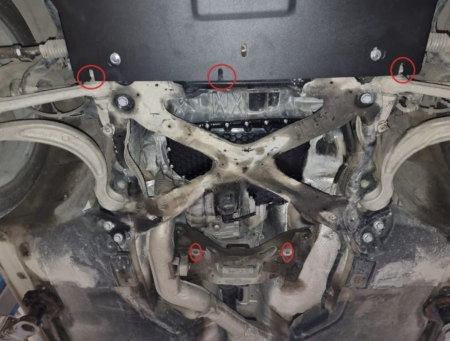 Scut metalic cutie de viteze Audi A5 2017 - 2025 [1]